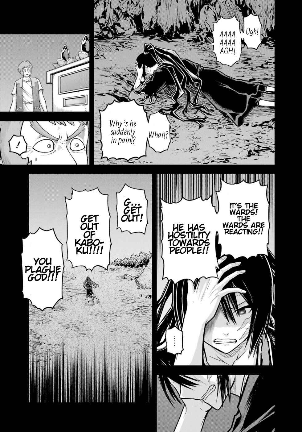 Page 9 Chapter 85 Futoku no Guild