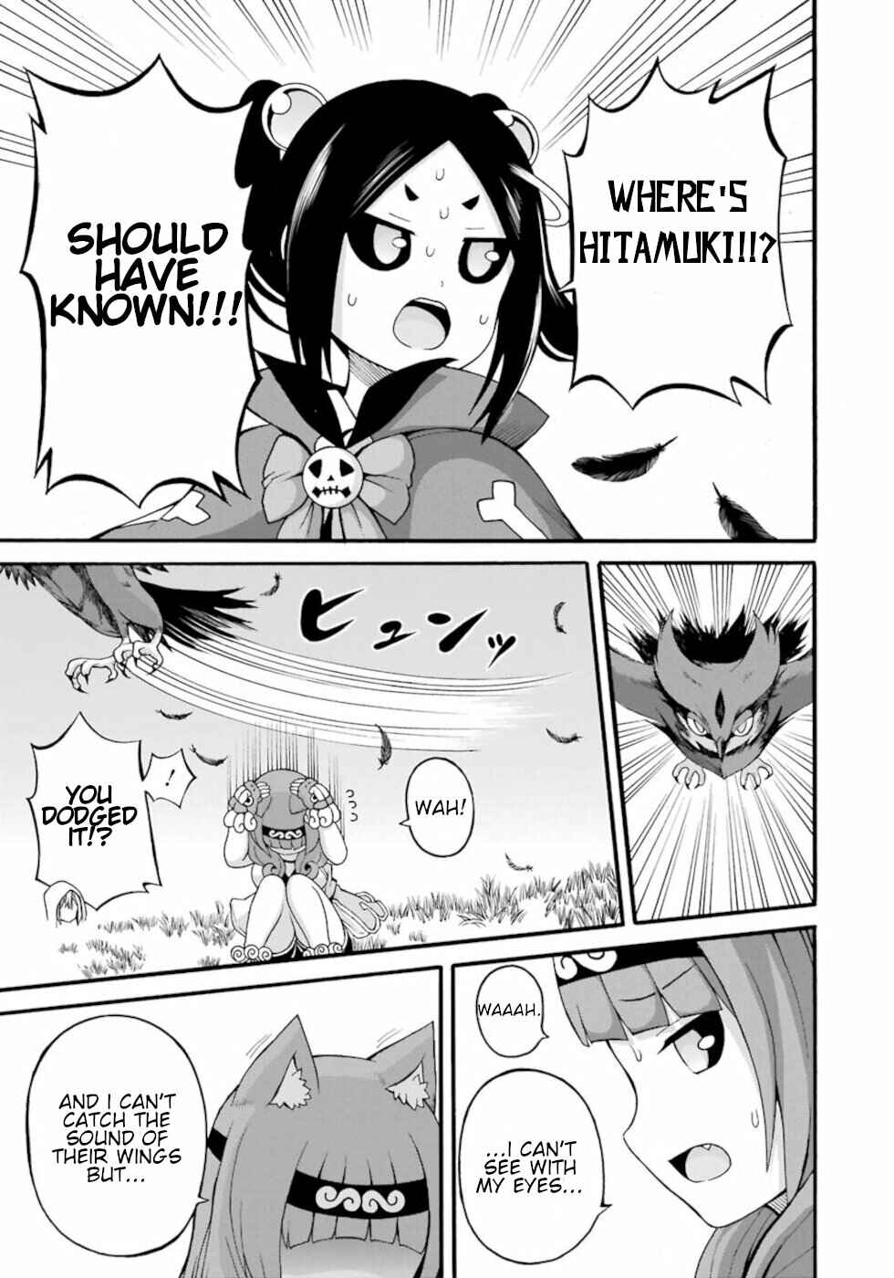 Page 11 Chapter 29 Futoku no Guild