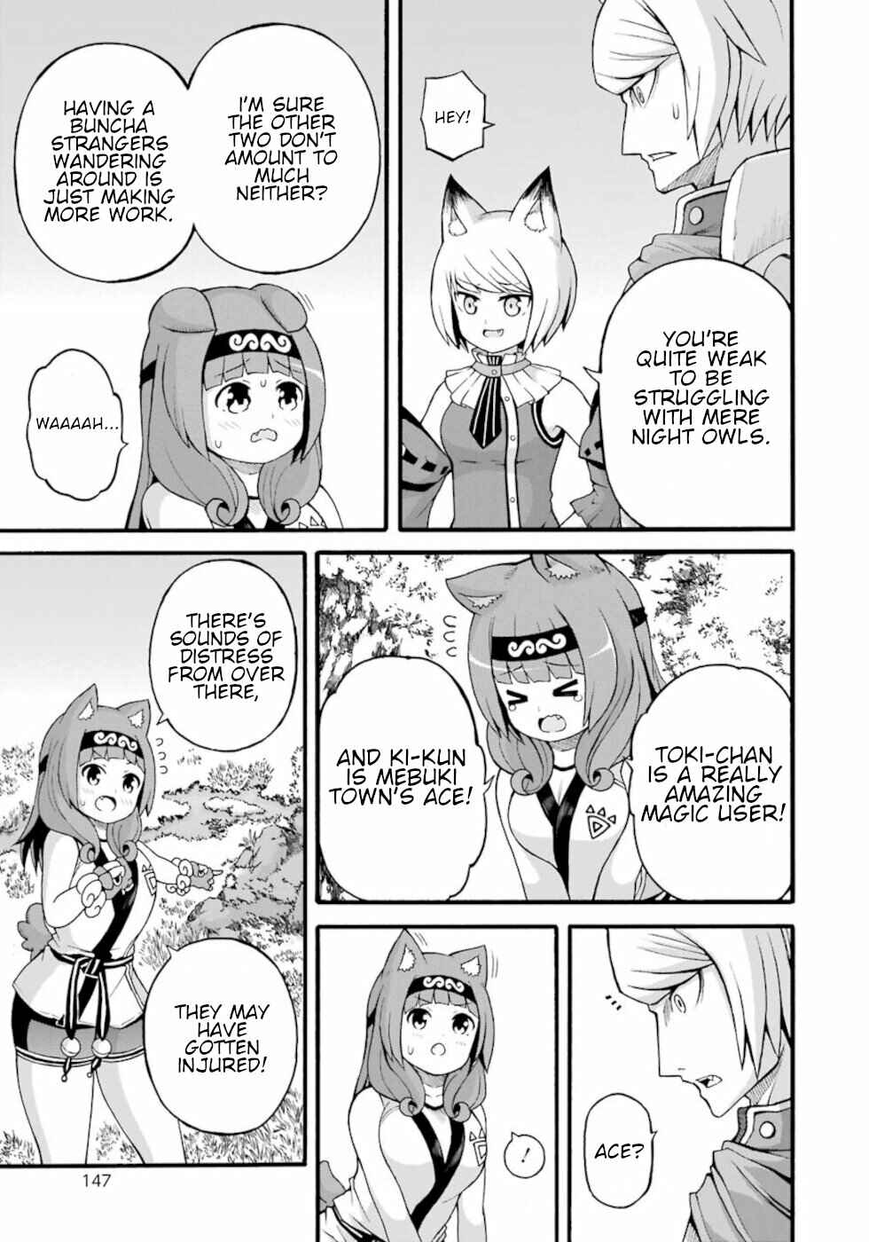 Page 19 Chapter 29 Futoku no Guild