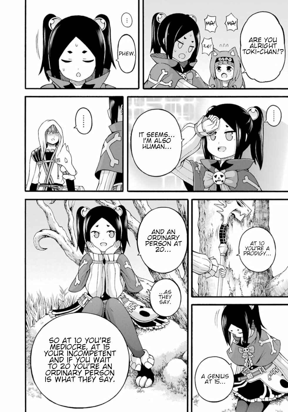 Page 2 Chapter 29 Futoku no Guild
