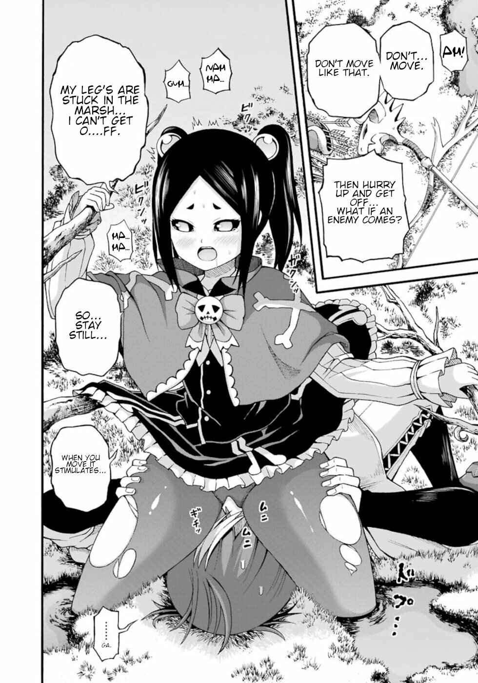 Page 20 Chapter 29 Futoku no Guild