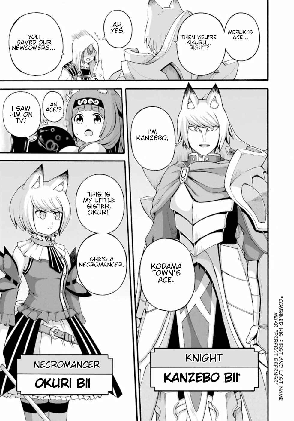 Page 23 Chapter 29 Futoku no Guild