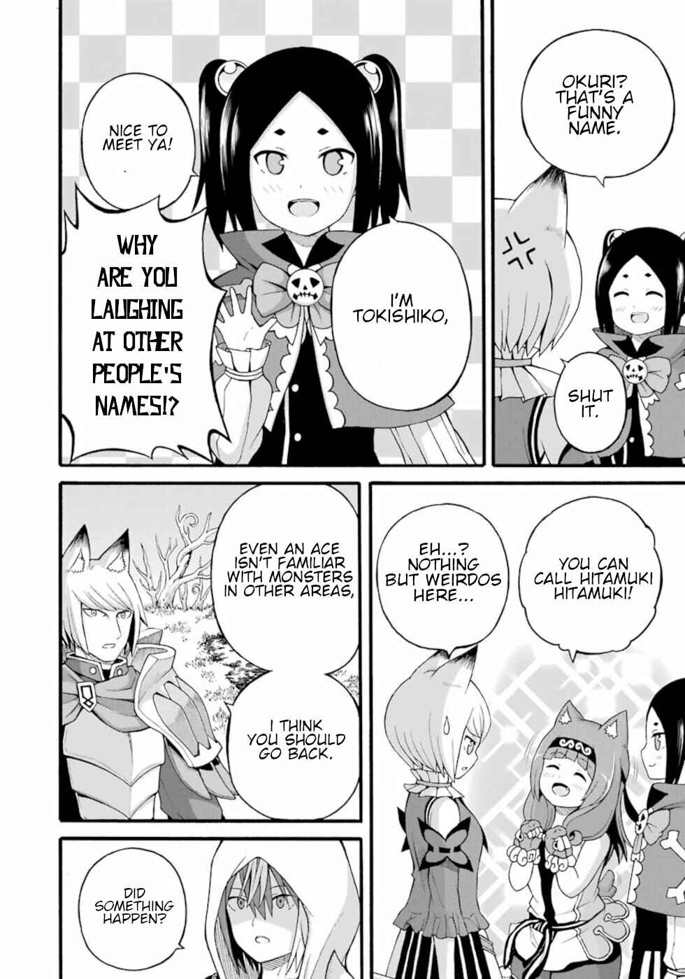 Page 24 Chapter 29 Futoku no Guild