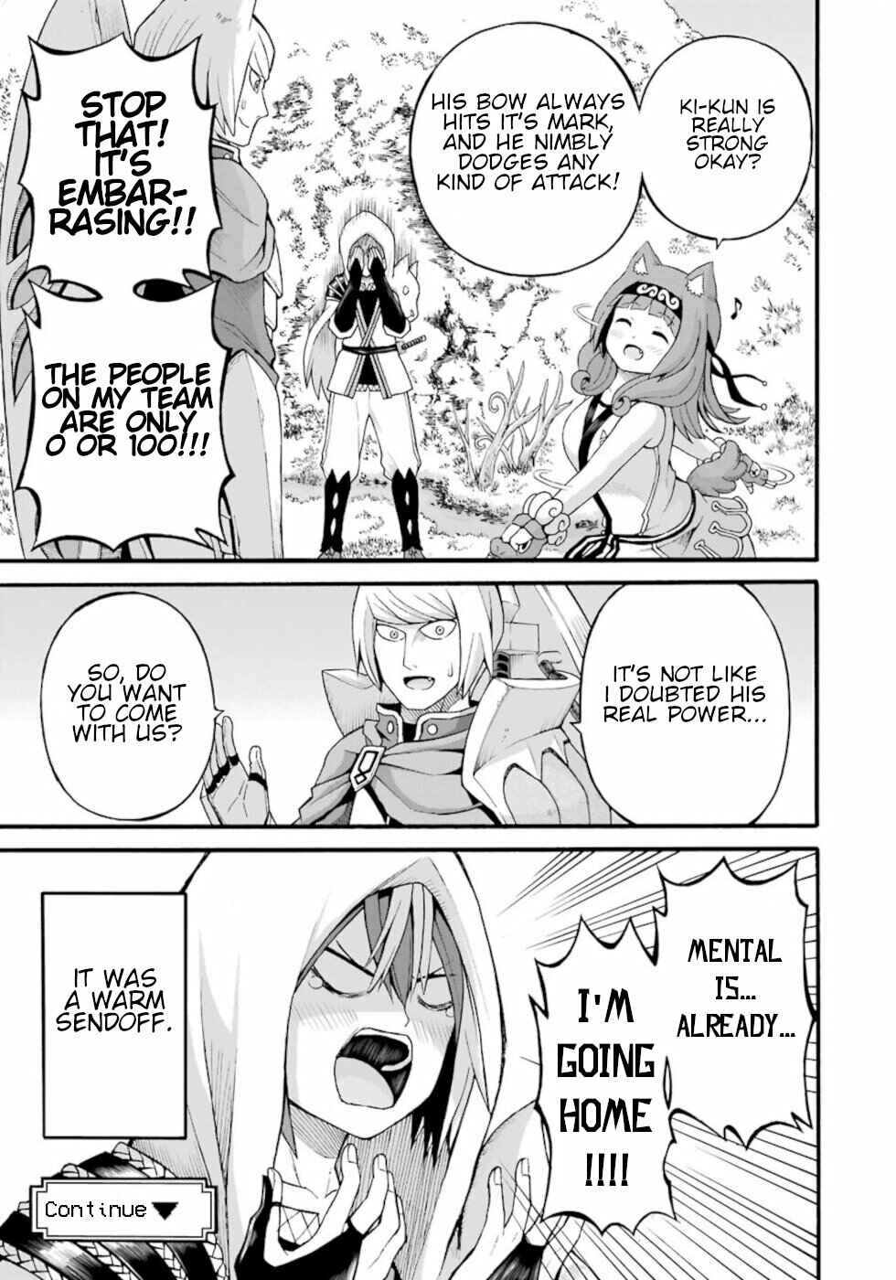 Page 31 Chapter 29 Futoku no Guild