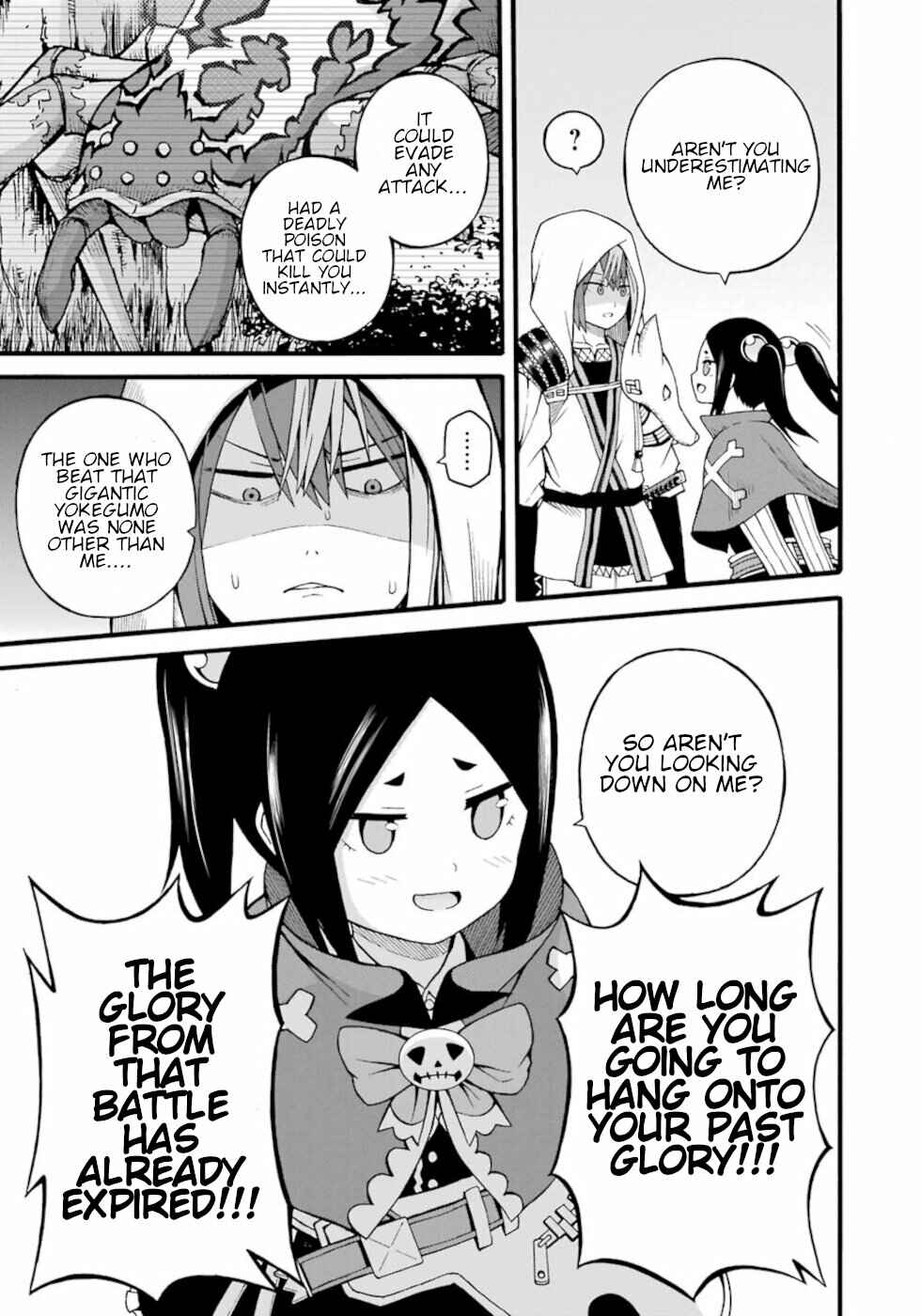 Page 5 Chapter 29 Futoku no Guild
