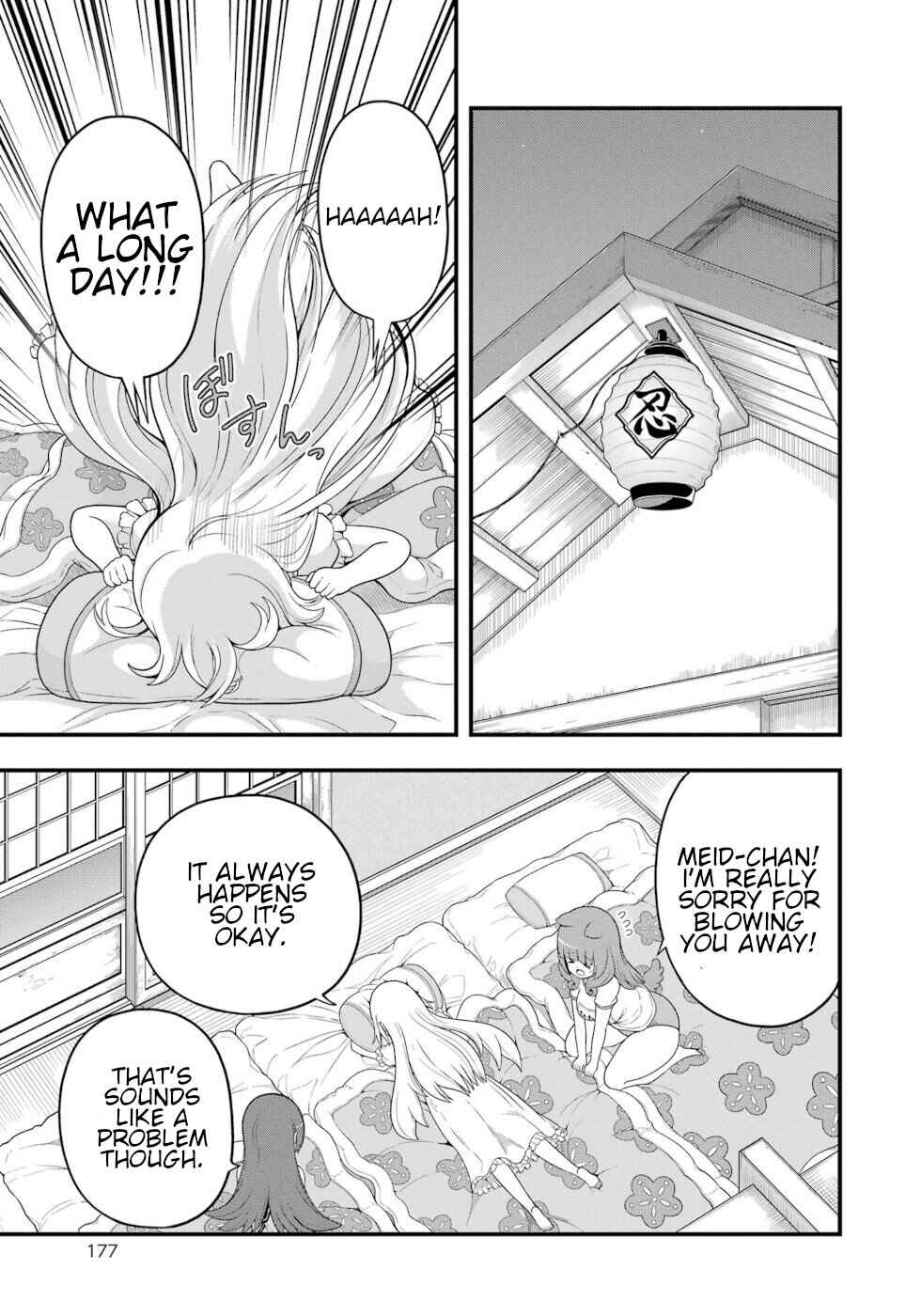 Page 15 Chapter 66 Futoku no Guild