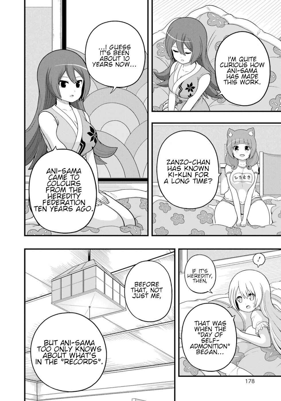 Page 16 Chapter 66 Futoku no Guild