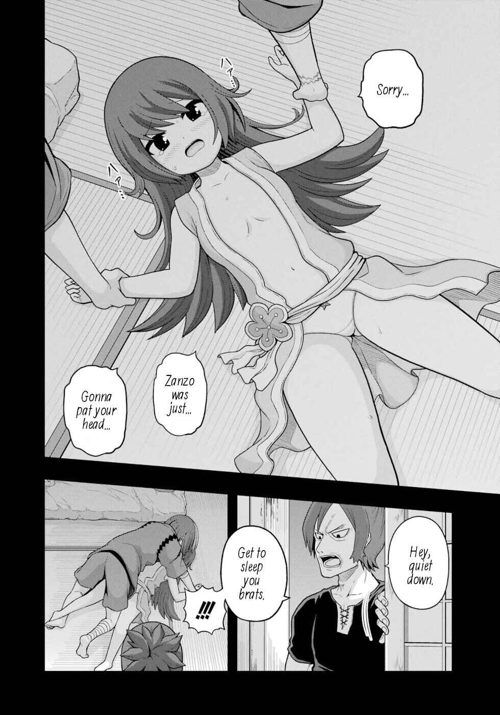 Page 22 Chapter 66 Futoku no Guild