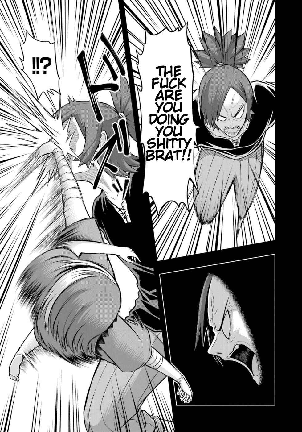 Page 23 Chapter 66 Futoku no Guild