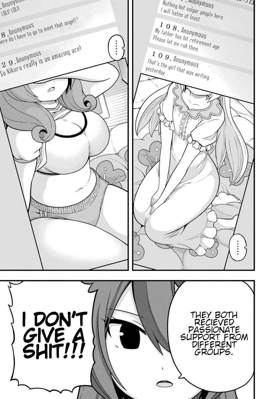 Page 31 Chapter 66 Futoku no Guild