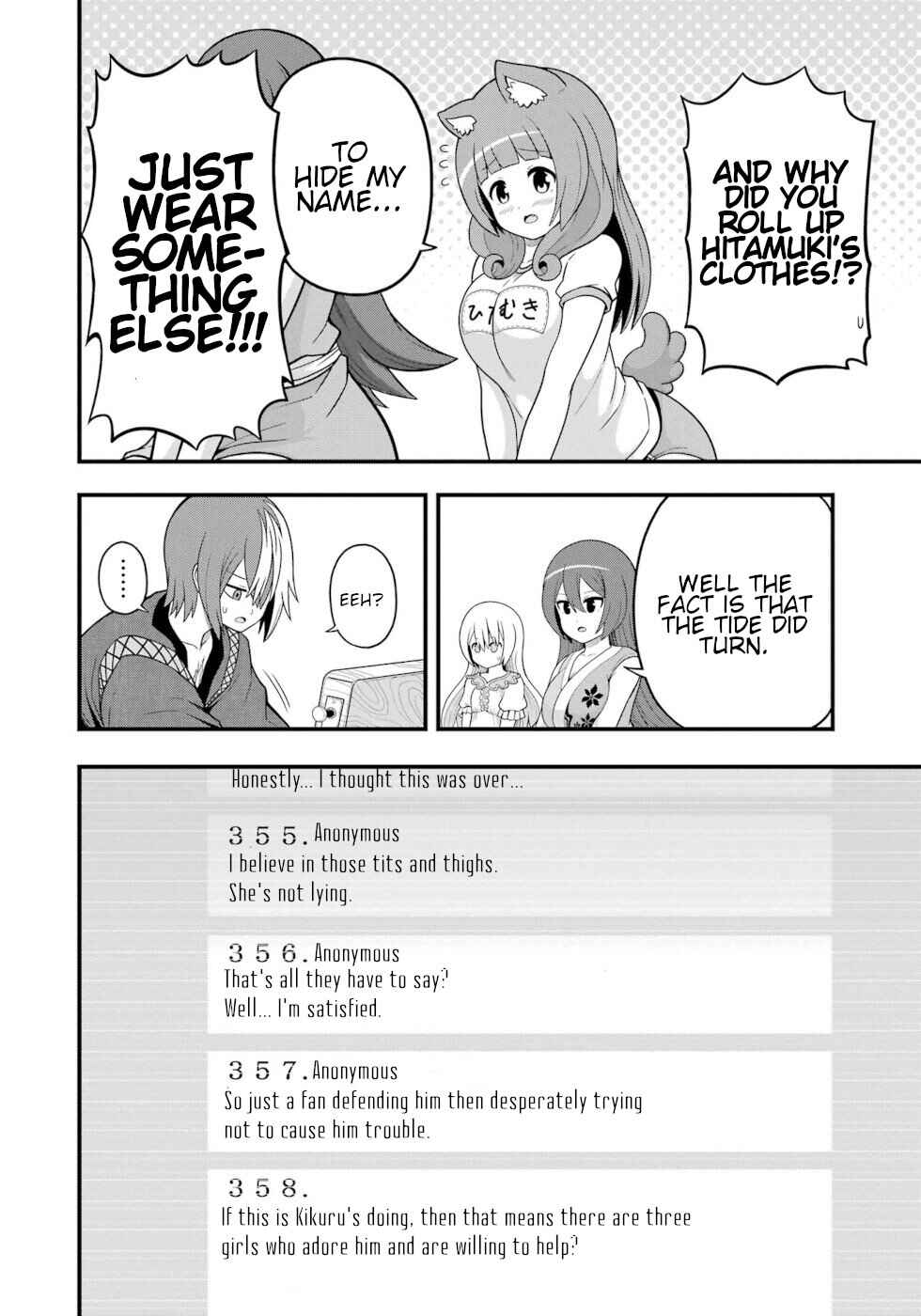 Page 32 Chapter 66 Futoku no Guild