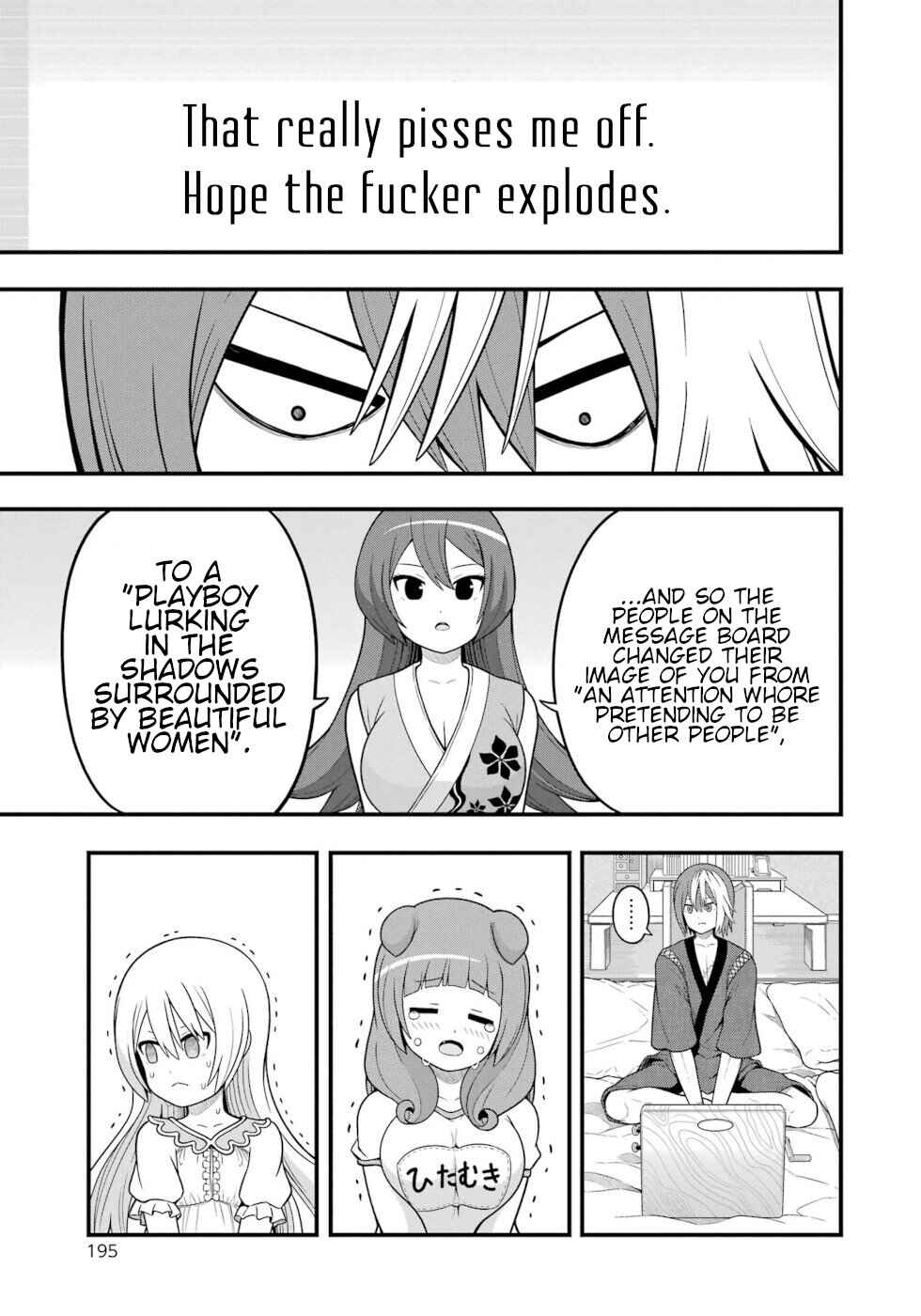 Page 33 Chapter 66 Futoku no Guild