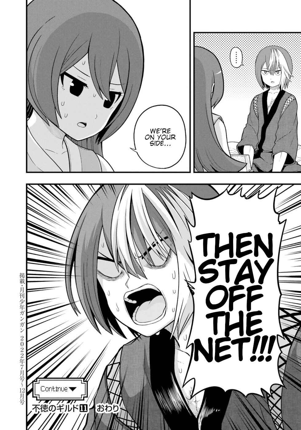 Page 34 Chapter 66 Futoku no Guild
