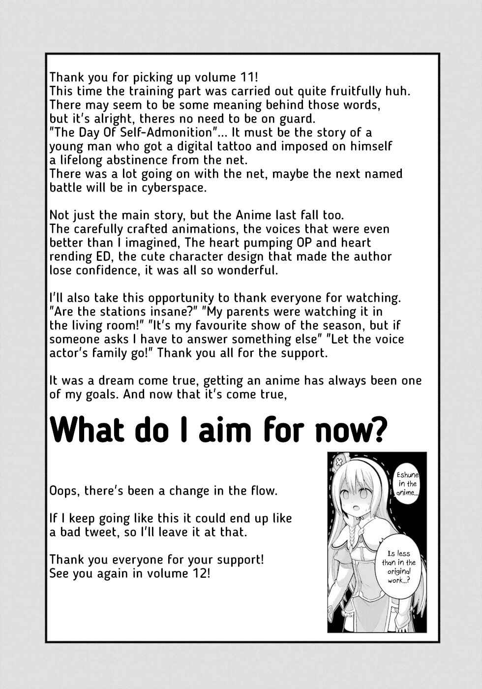 Page 36 Chapter 66 Futoku no Guild