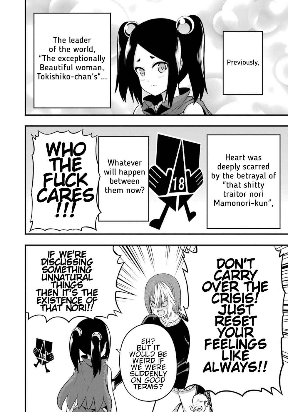 Page 37 Chapter 66 Futoku no Guild