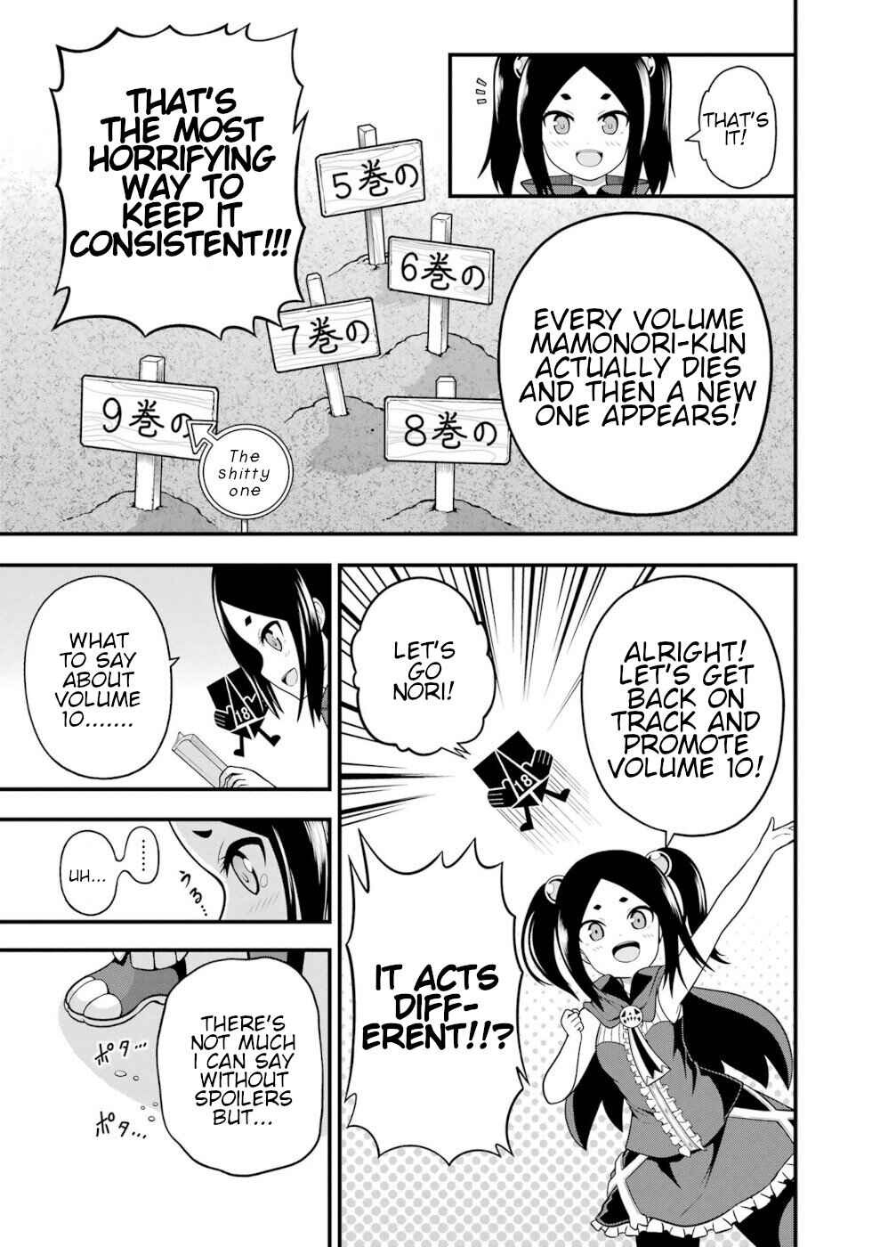 Page 38 Chapter 66 Futoku no Guild
