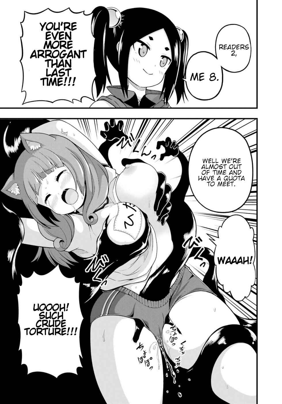 Page 40 Chapter 66 Futoku no Guild