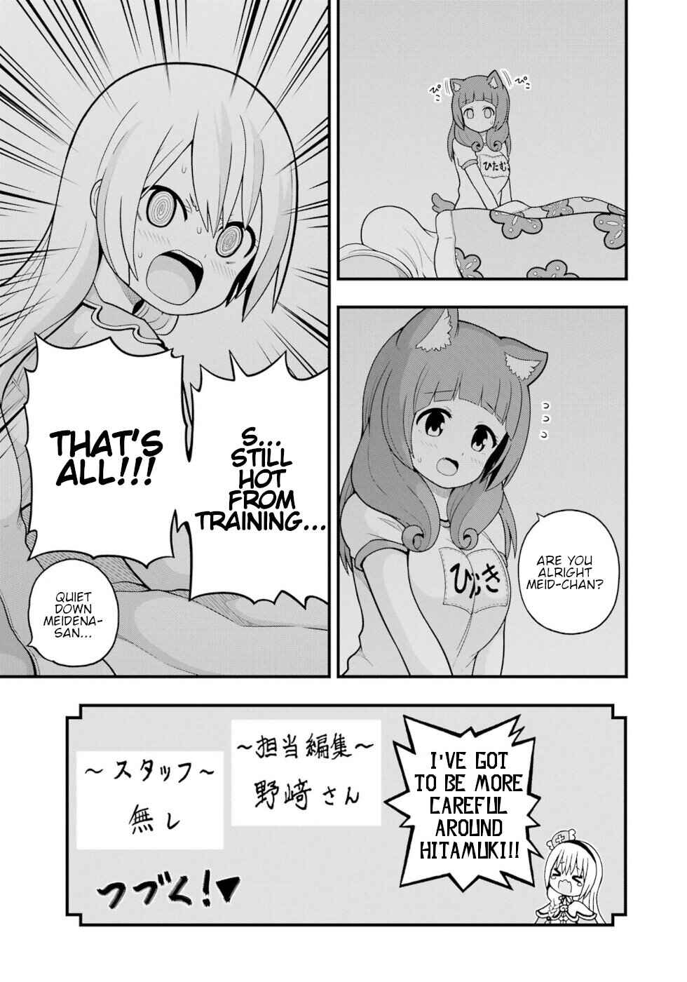 Page 45 Chapter 66 Futoku no Guild