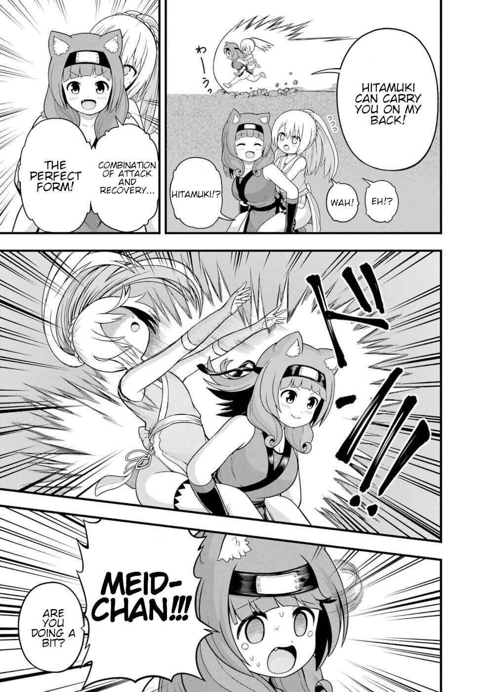 Page 5 Chapter 66 Futoku no Guild