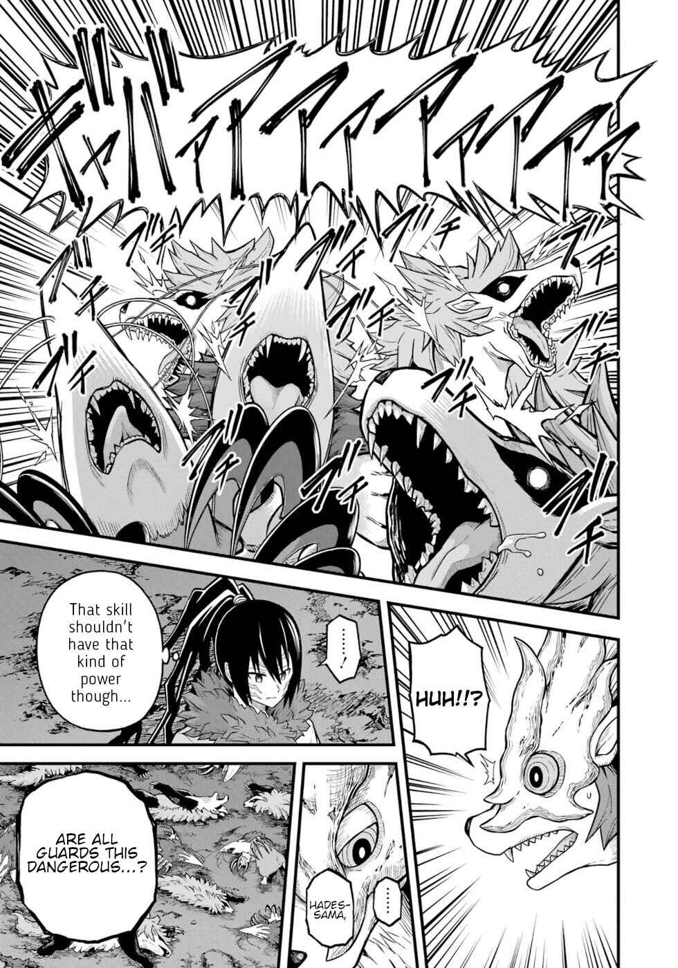 Page 15 Chapter 75 Futoku no Guild
