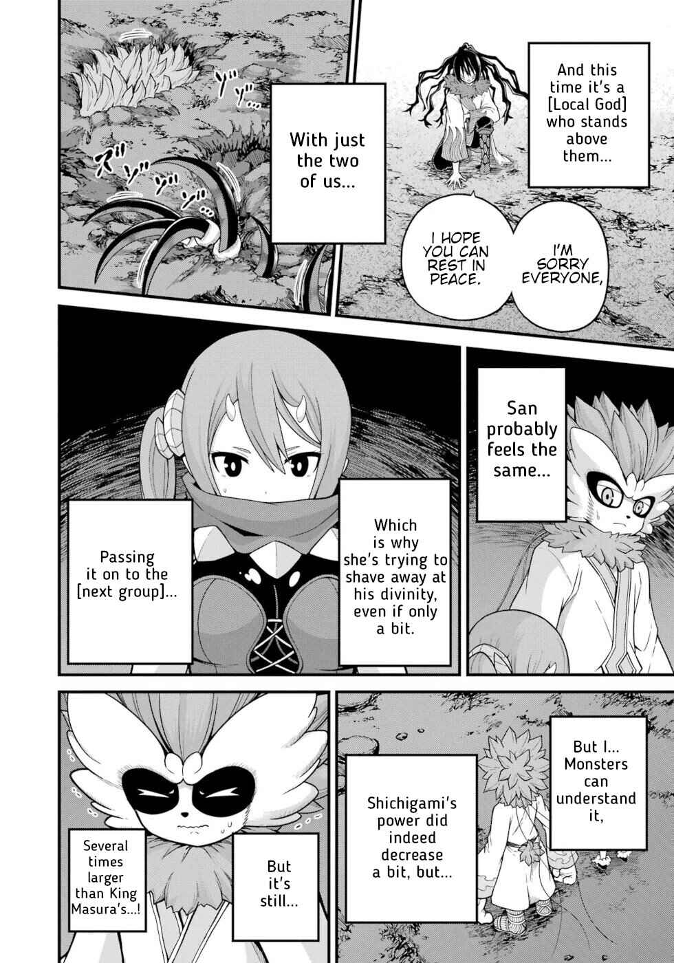 Page 18 Chapter 75 Futoku no Guild