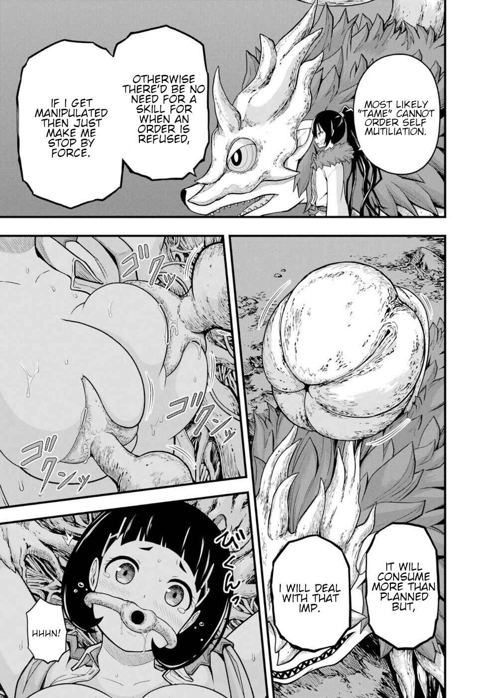 Page 19 Chapter 75 Futoku no Guild