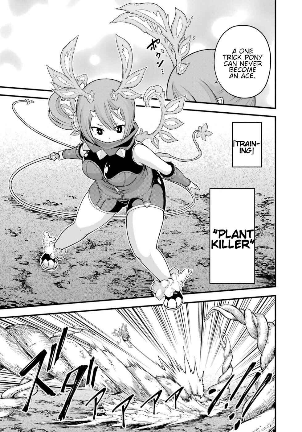 Page 21 Chapter 75 Futoku no Guild
