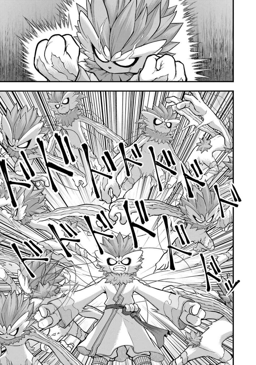 Page 31 Chapter 75 Futoku no Guild