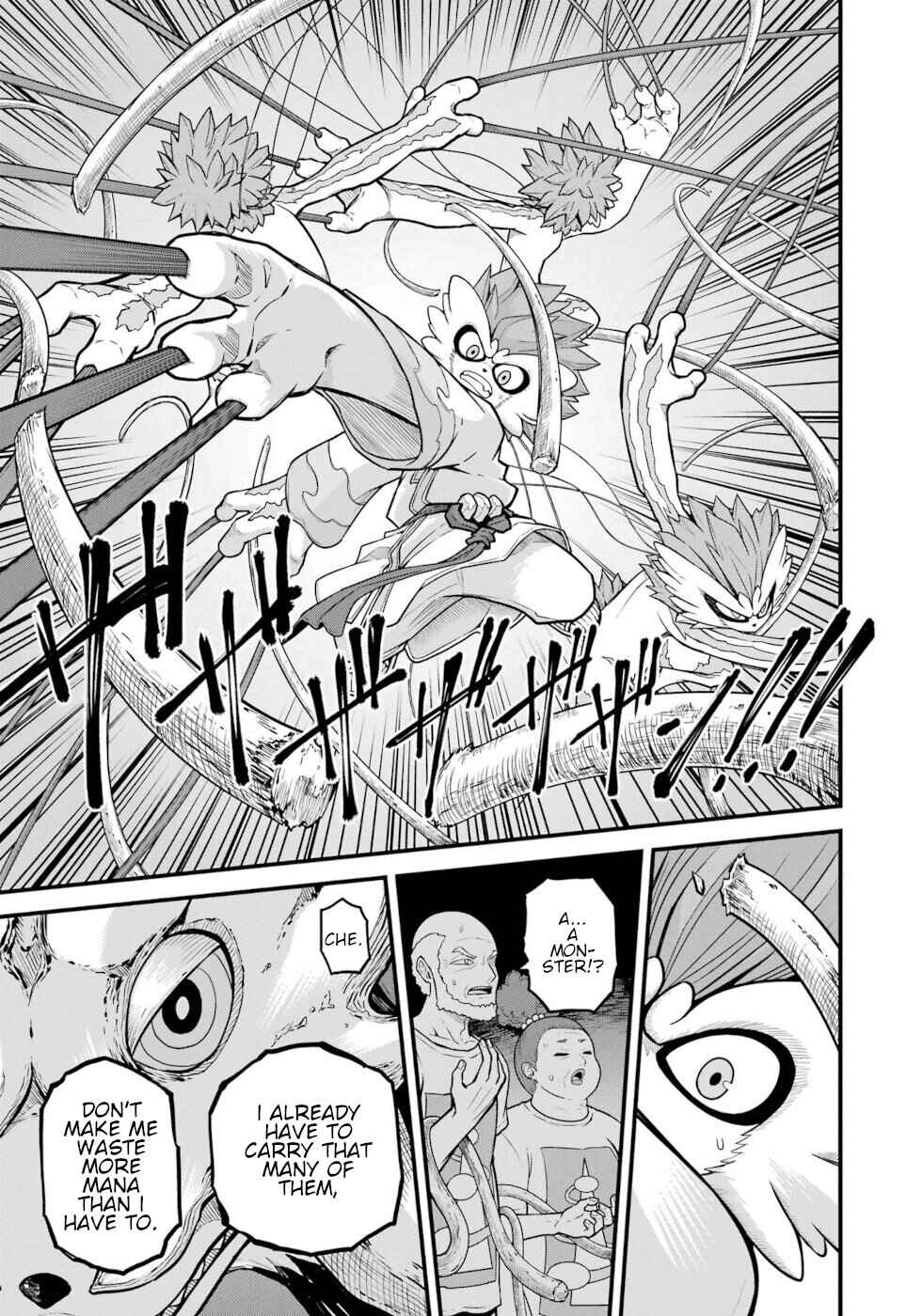 Page 9 Chapter 75 Futoku no Guild