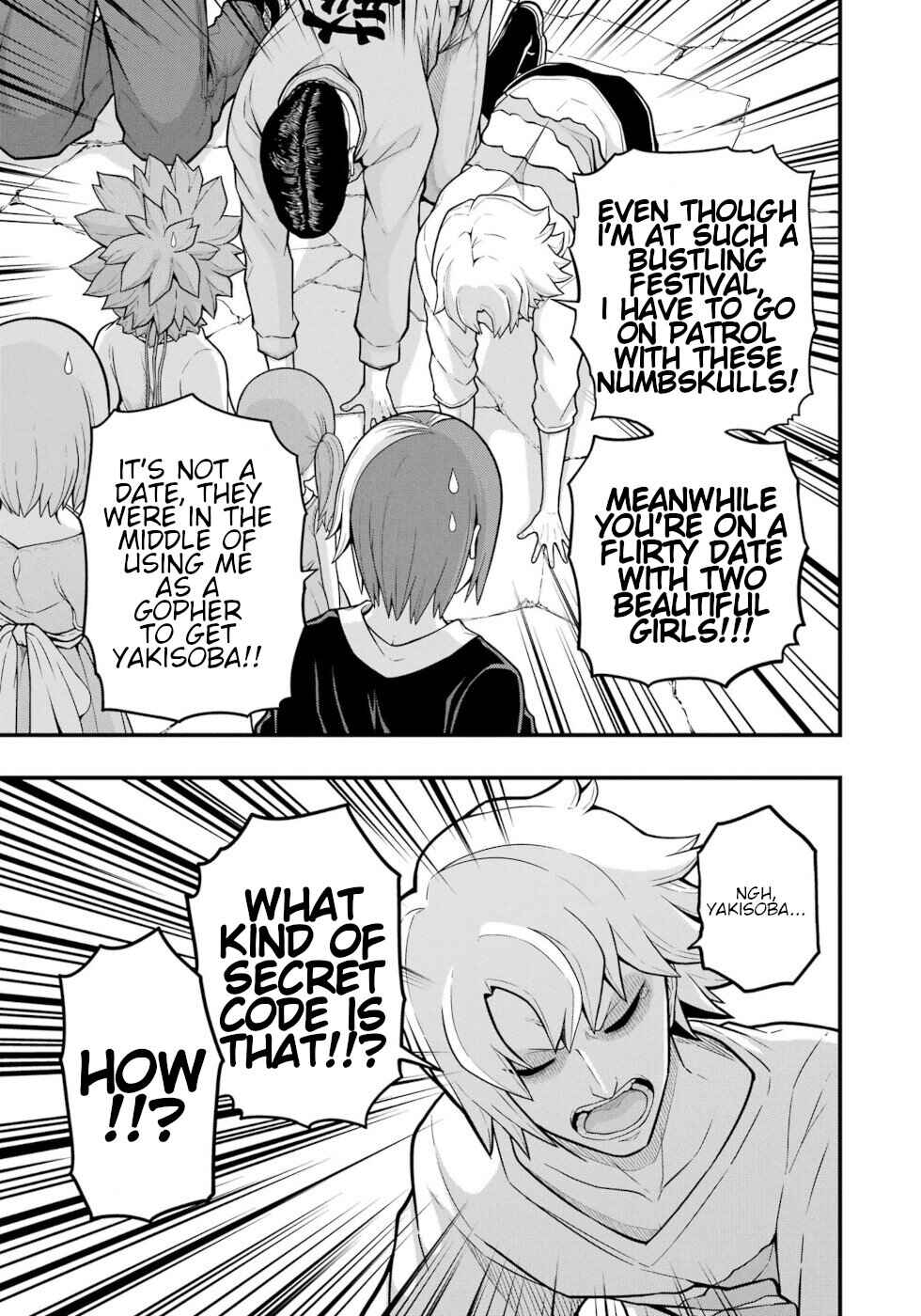 Page 13 Chapter 71 Futoku no Guild