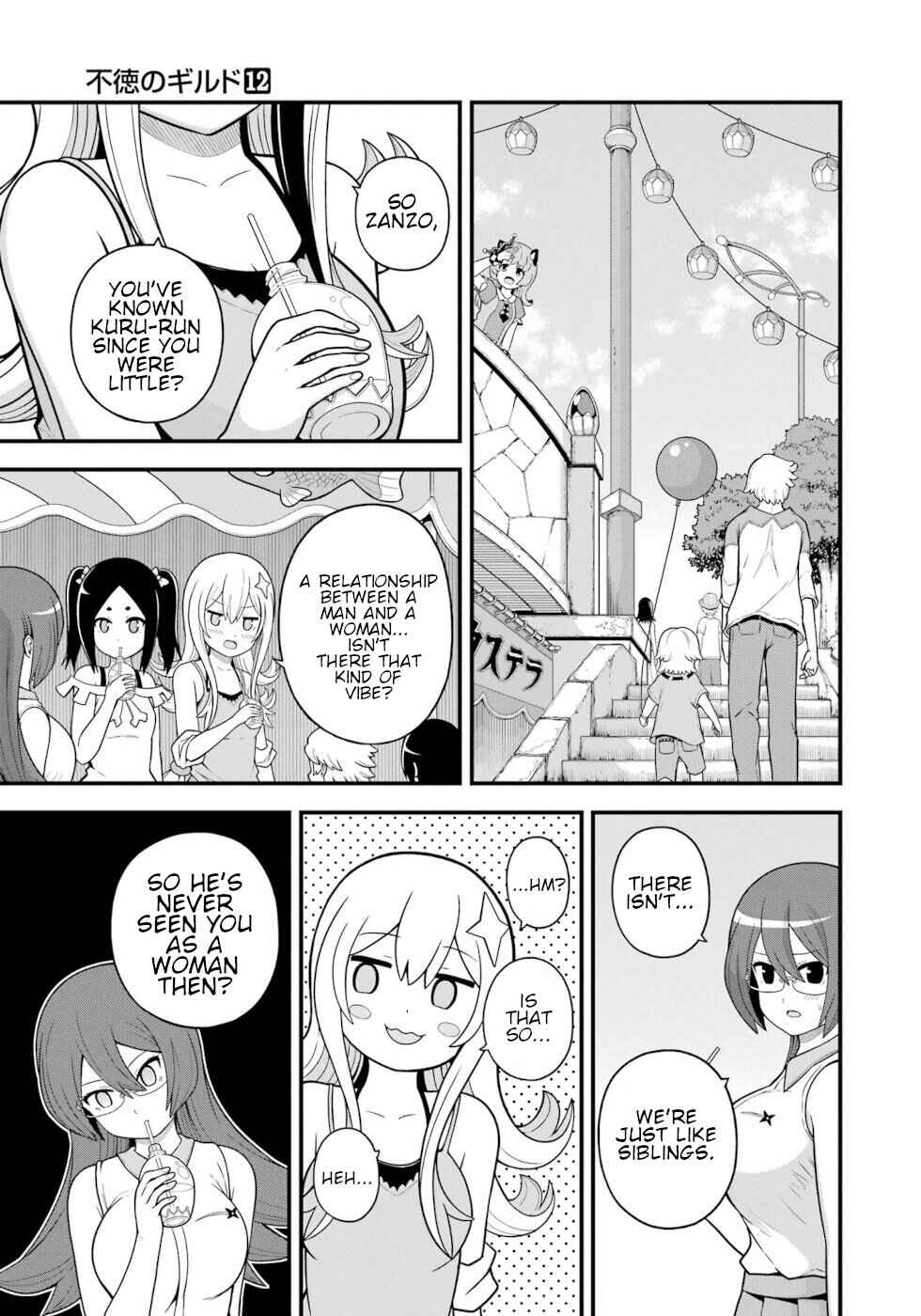 Page 15 Chapter 71 Futoku no Guild