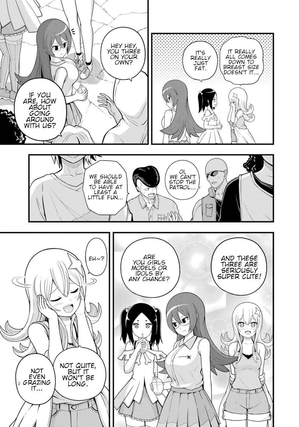 Page 17 Chapter 71 Futoku no Guild