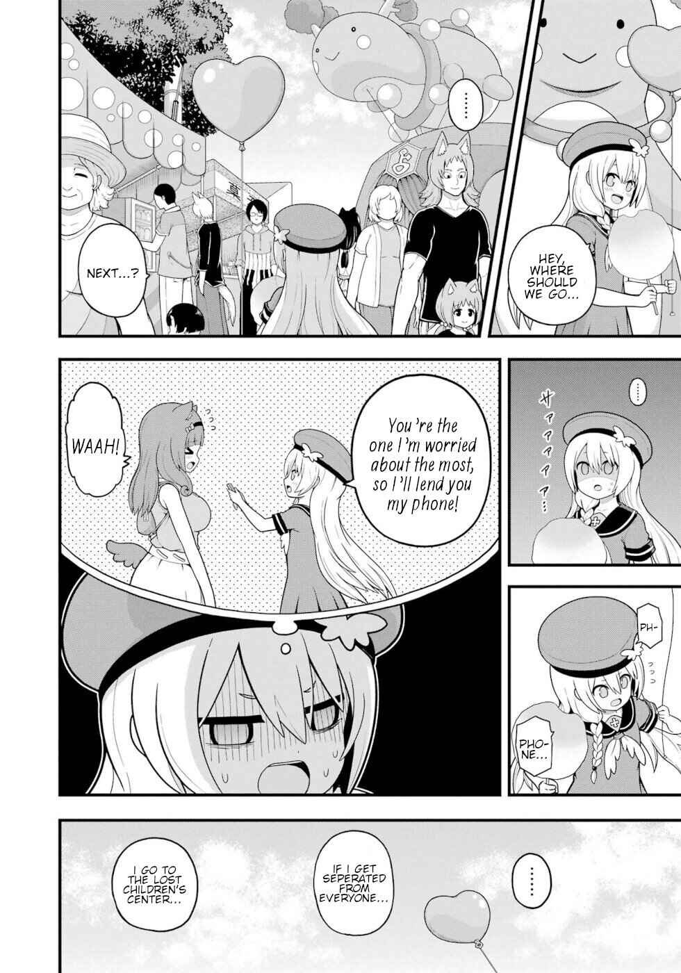 Page 24 Chapter 71 Futoku no Guild
