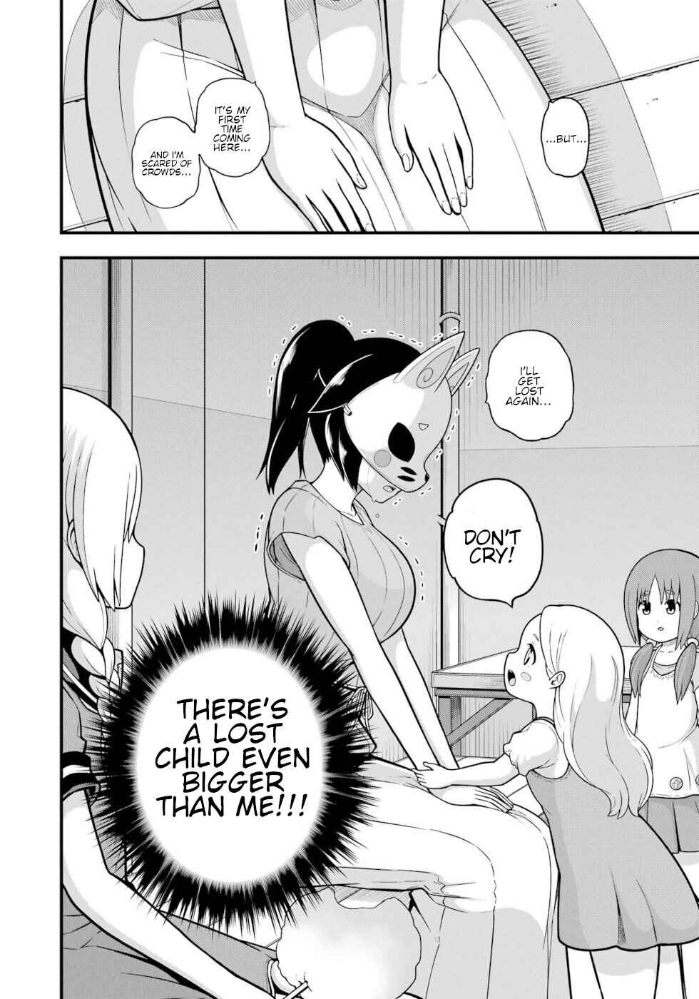 Page 26 Chapter 71 Futoku no Guild