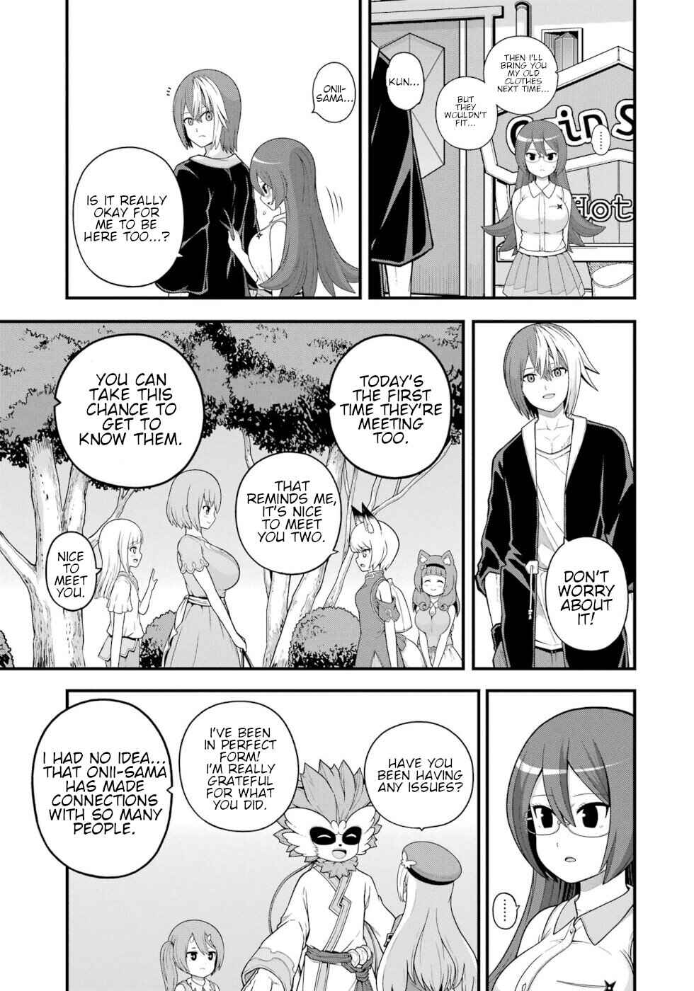Page 5 Chapter 71 Futoku no Guild