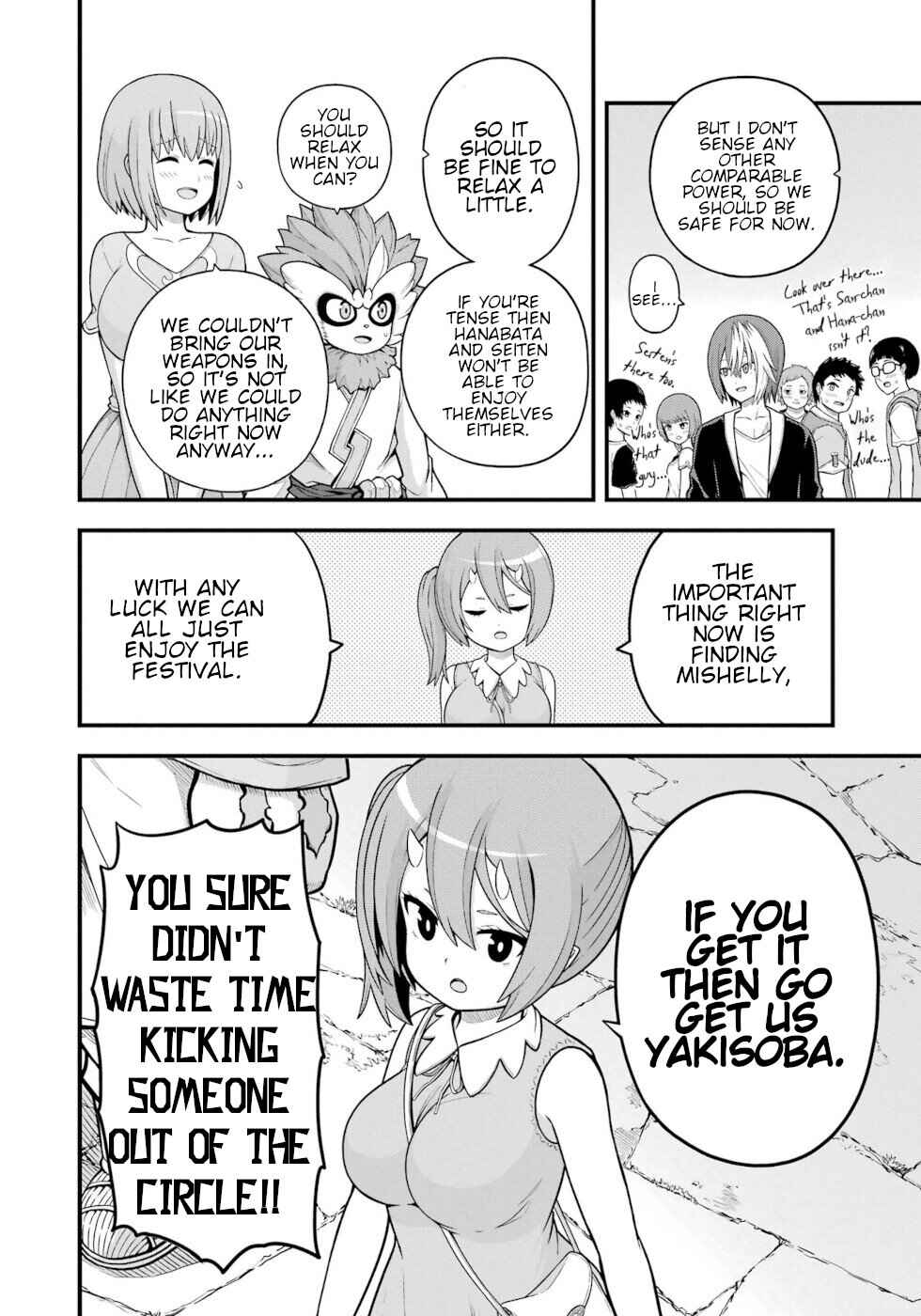 Page 8 Chapter 71 Futoku no Guild