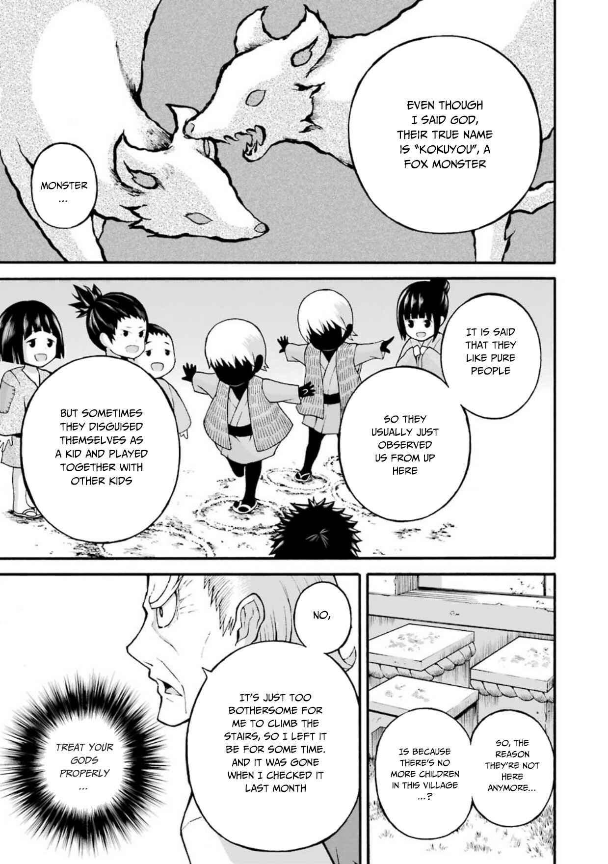 Page 12 Chapter 22 Futoku no Guild
