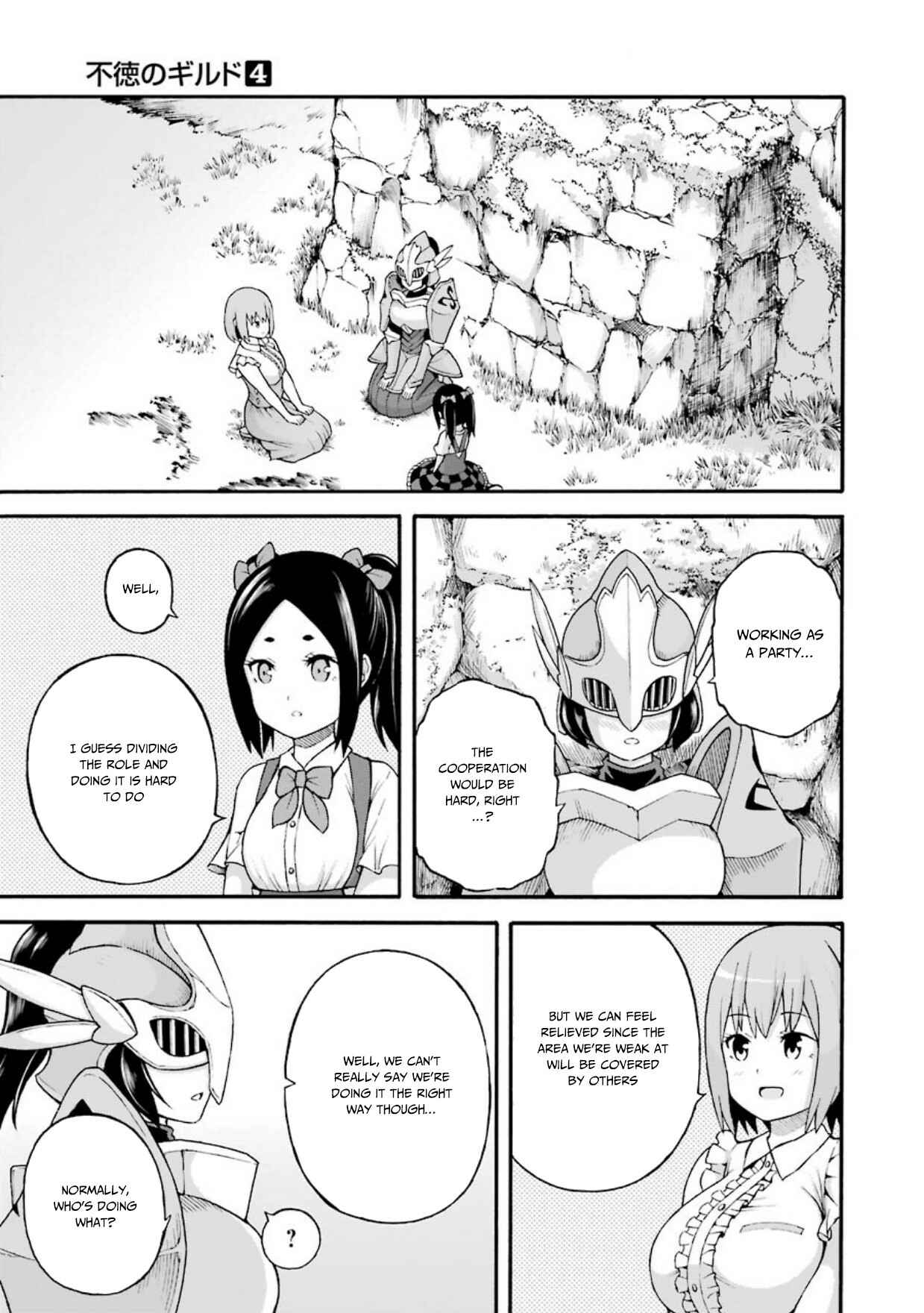 Page 16 Chapter 22 Futoku no Guild