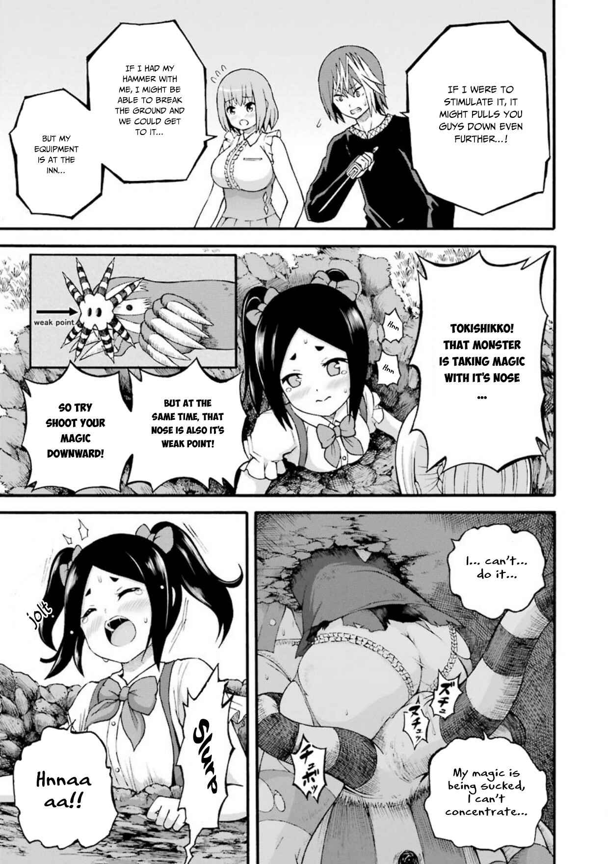 Page 24 Chapter 22 Futoku no Guild