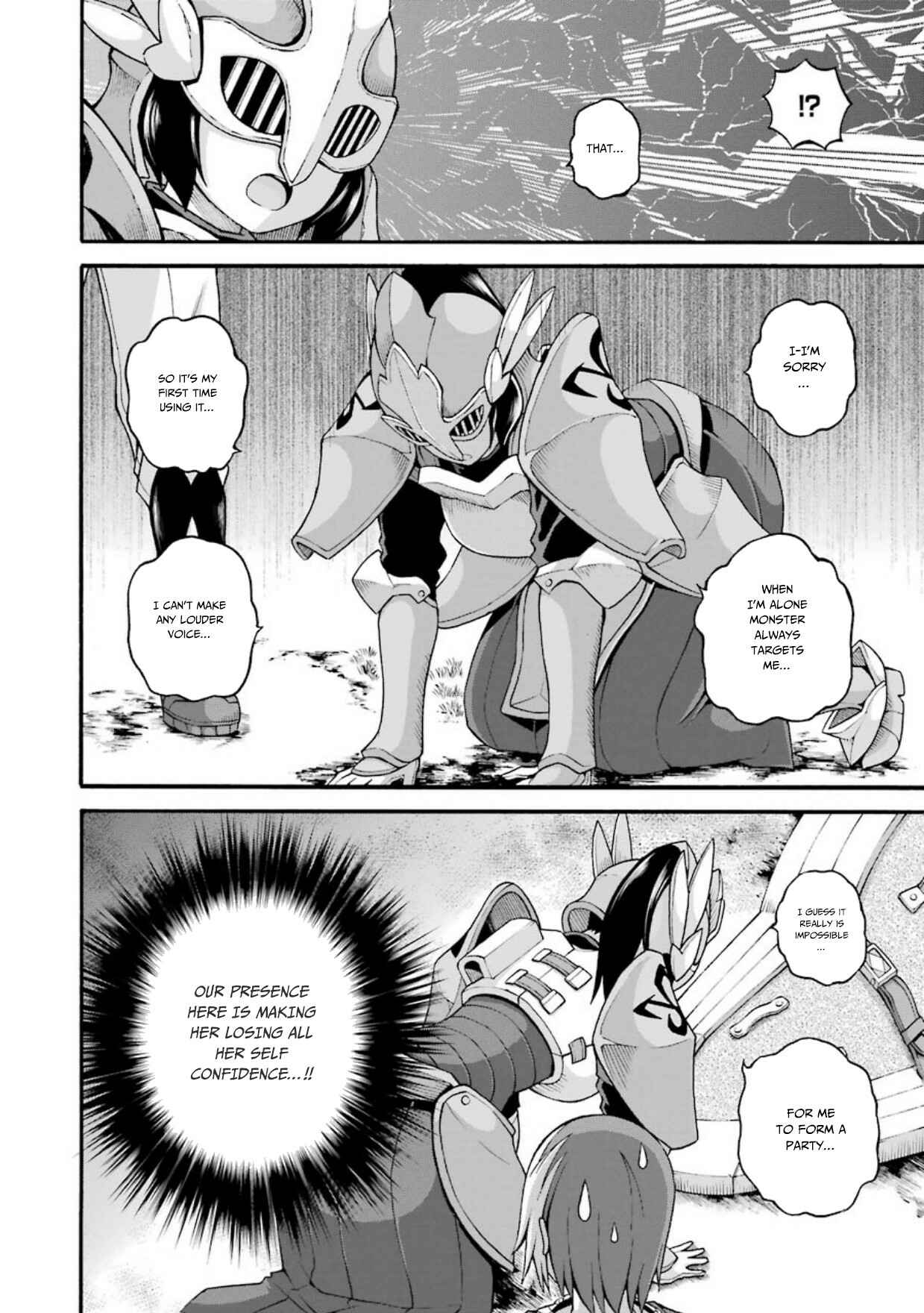 Page 27 Chapter 22 Futoku no Guild