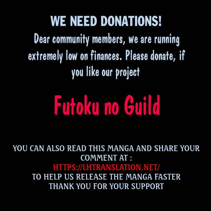 Page 33 Chapter 22 Futoku no Guild