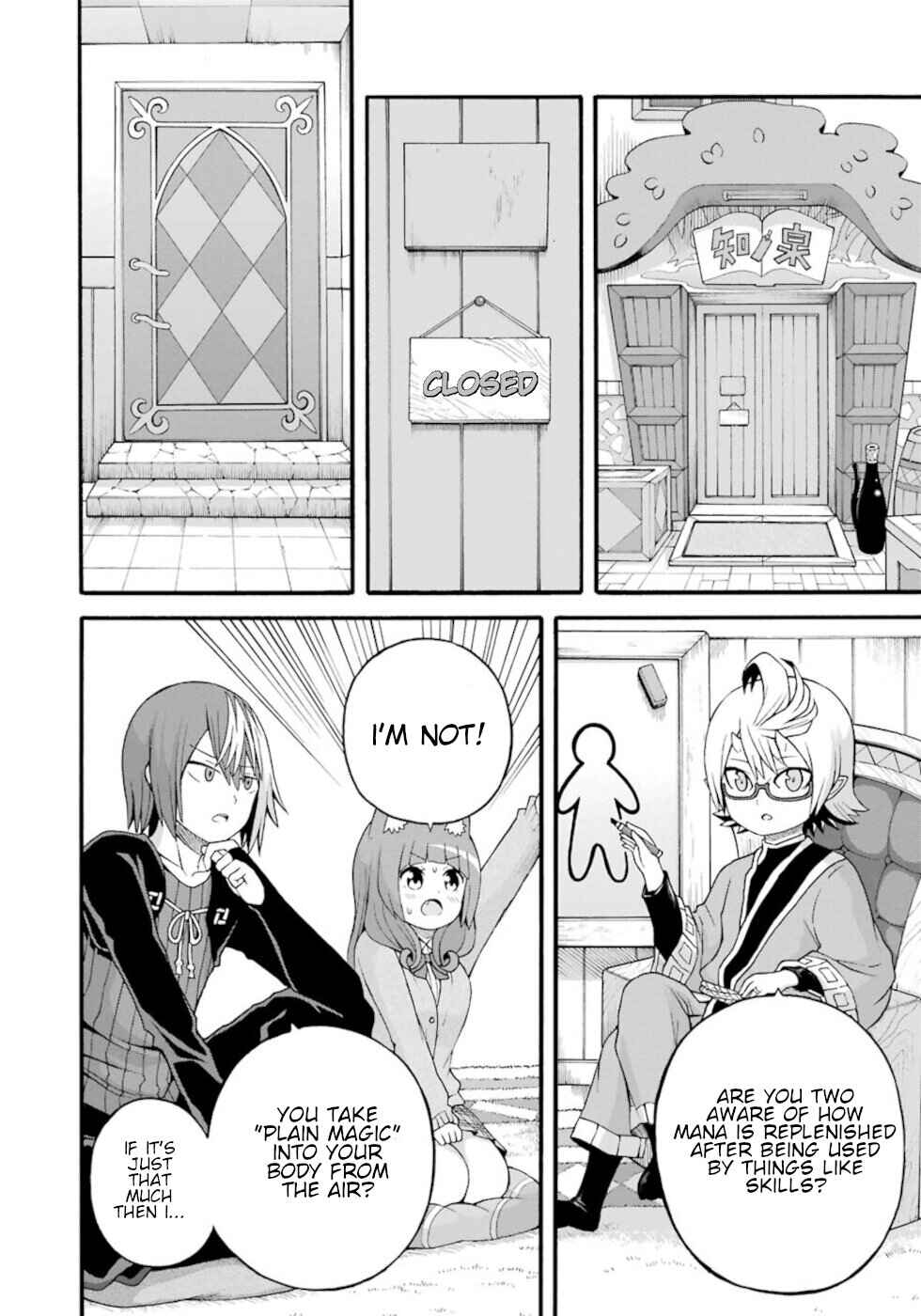 Page 12 Chapter 27 Futoku no Guild