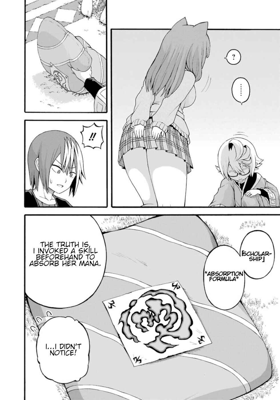 Page 16 Chapter 27 Futoku no Guild