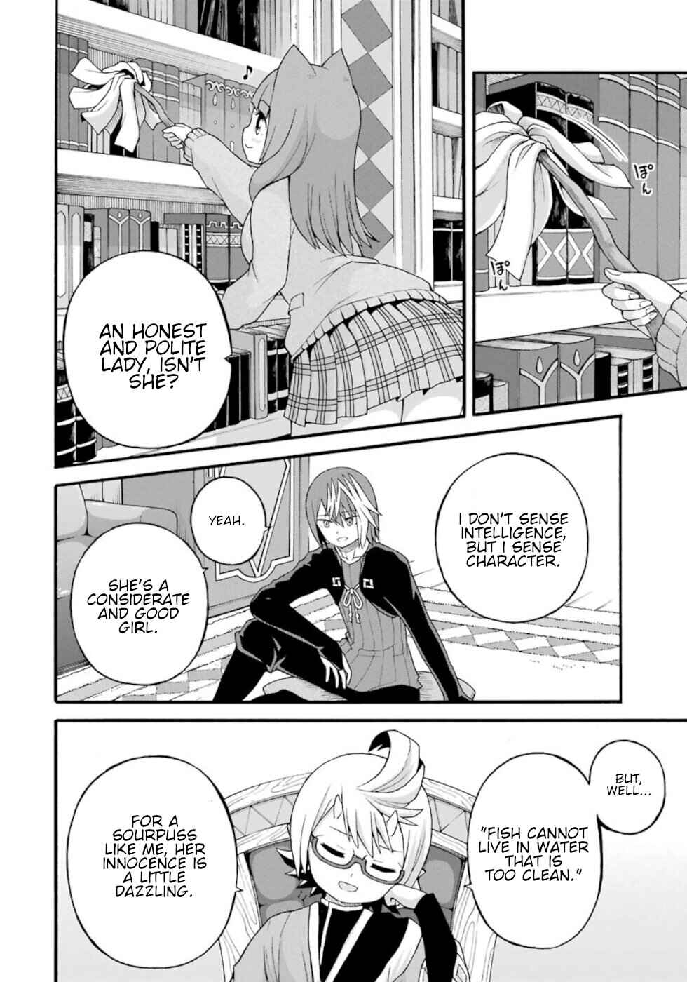Page 22 Chapter 27 Futoku no Guild