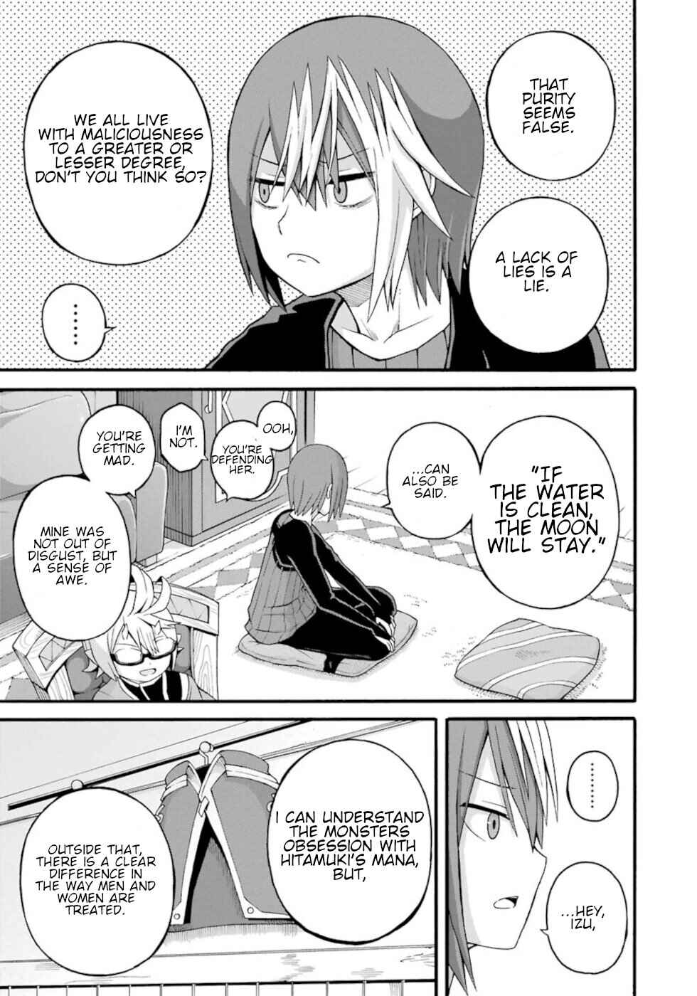 Page 23 Chapter 27 Futoku no Guild