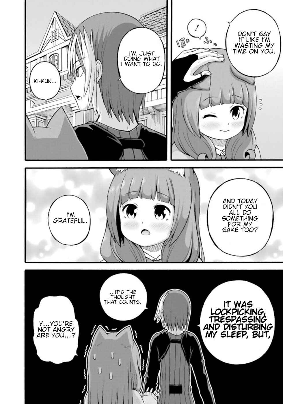 Page 26 Chapter 27 Futoku no Guild