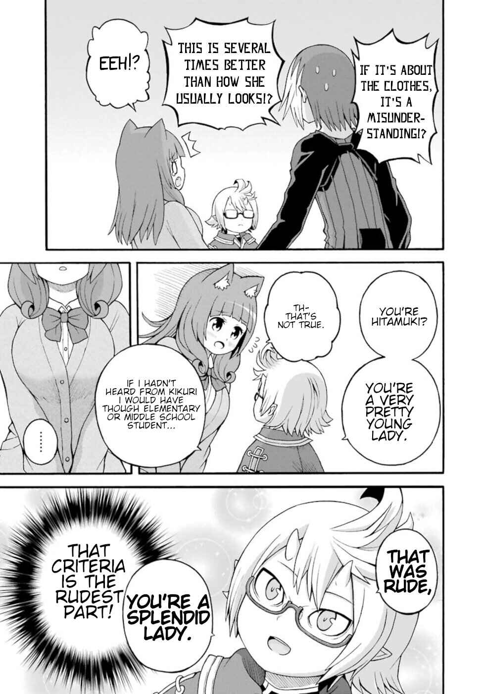Page 3 Chapter 27 Futoku no Guild