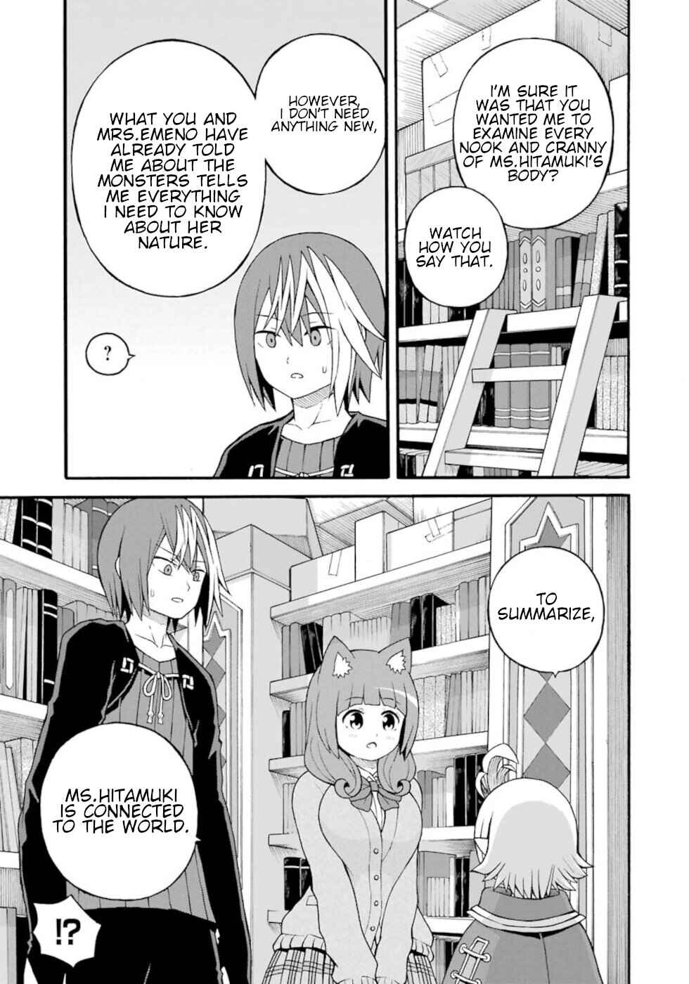 Page 5 Chapter 27 Futoku no Guild