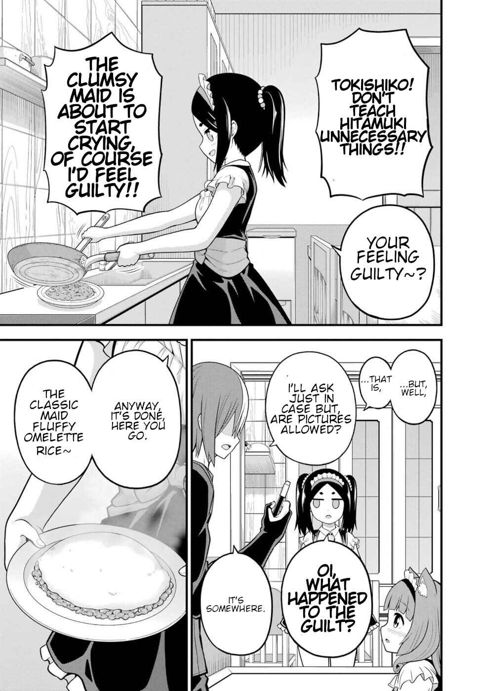 Page 11 Chapter 58 Futoku no Guild