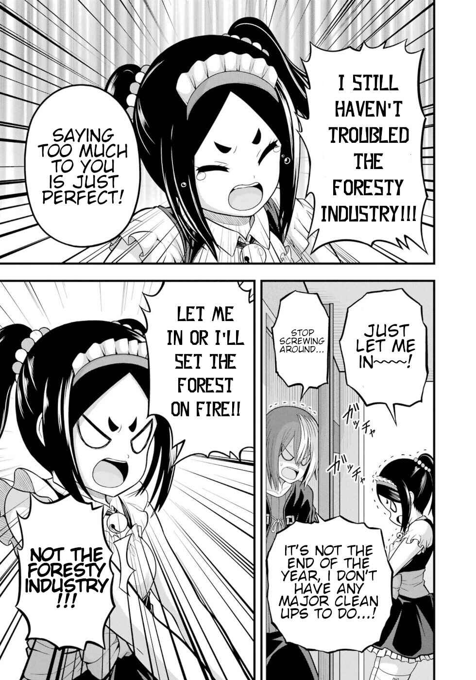 Page 5 Chapter 58 Futoku no Guild